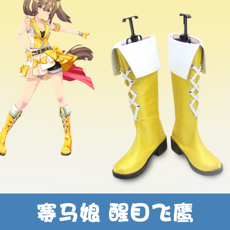 Women Shoes Japan - Anime Pretty Derby New Outfit Wonder