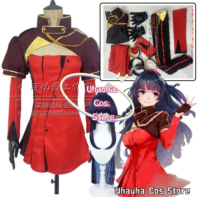 Uhauha Cos*/Cosplay Game Honka - đánh giá và giá Women Shoes Japan