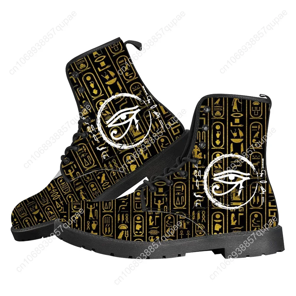 Horus Egyptian God Eye of Egyp - đánh giá và giá Women Shoes Egypt
