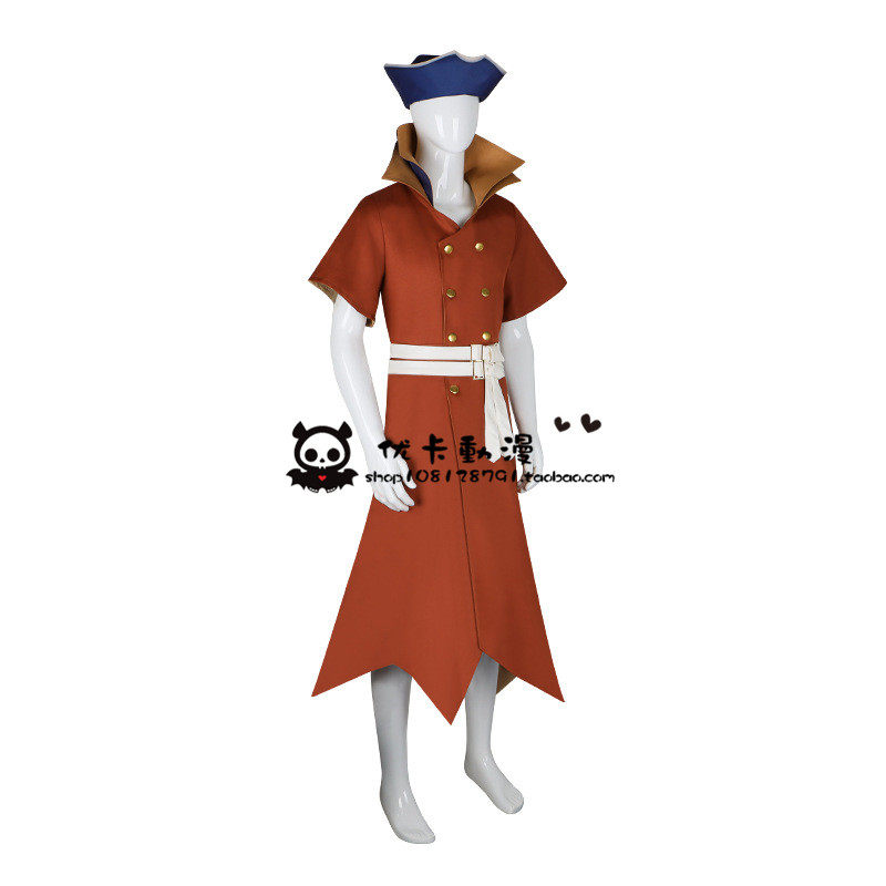 Anime Ryusui Nanami Cosplay Co - đánh giá và giá Women Shoes Japan