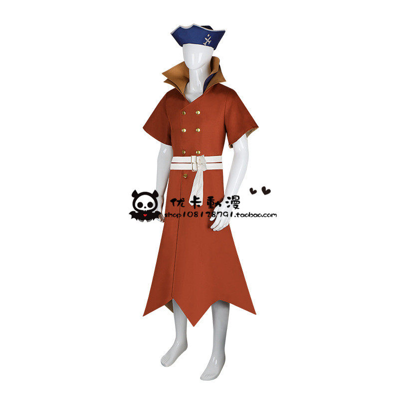 Anime Ryusui Nanami Cosplay Co - đánh giá và giá Women Shoes Japan