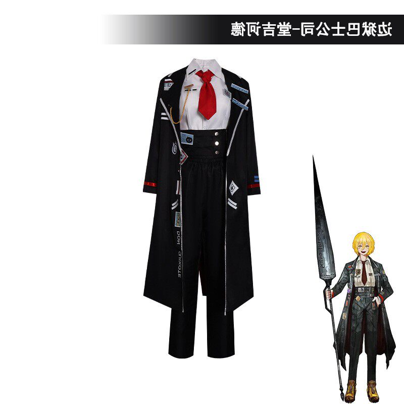 Game Limbus Company Don Quixot - đánh giá và giá Women Shoes Japan