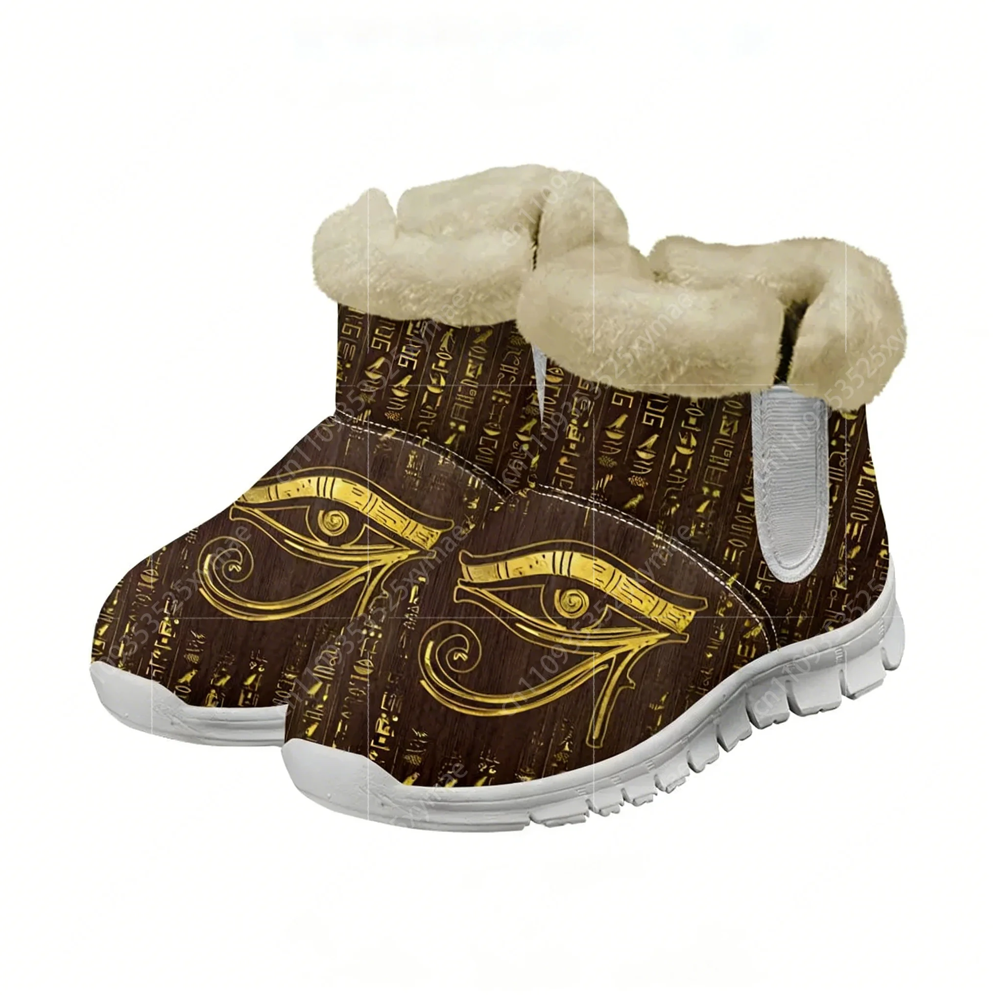 Horus Egyptian God Eye of Egyp - đánh giá và giá Women Shoes Egypt