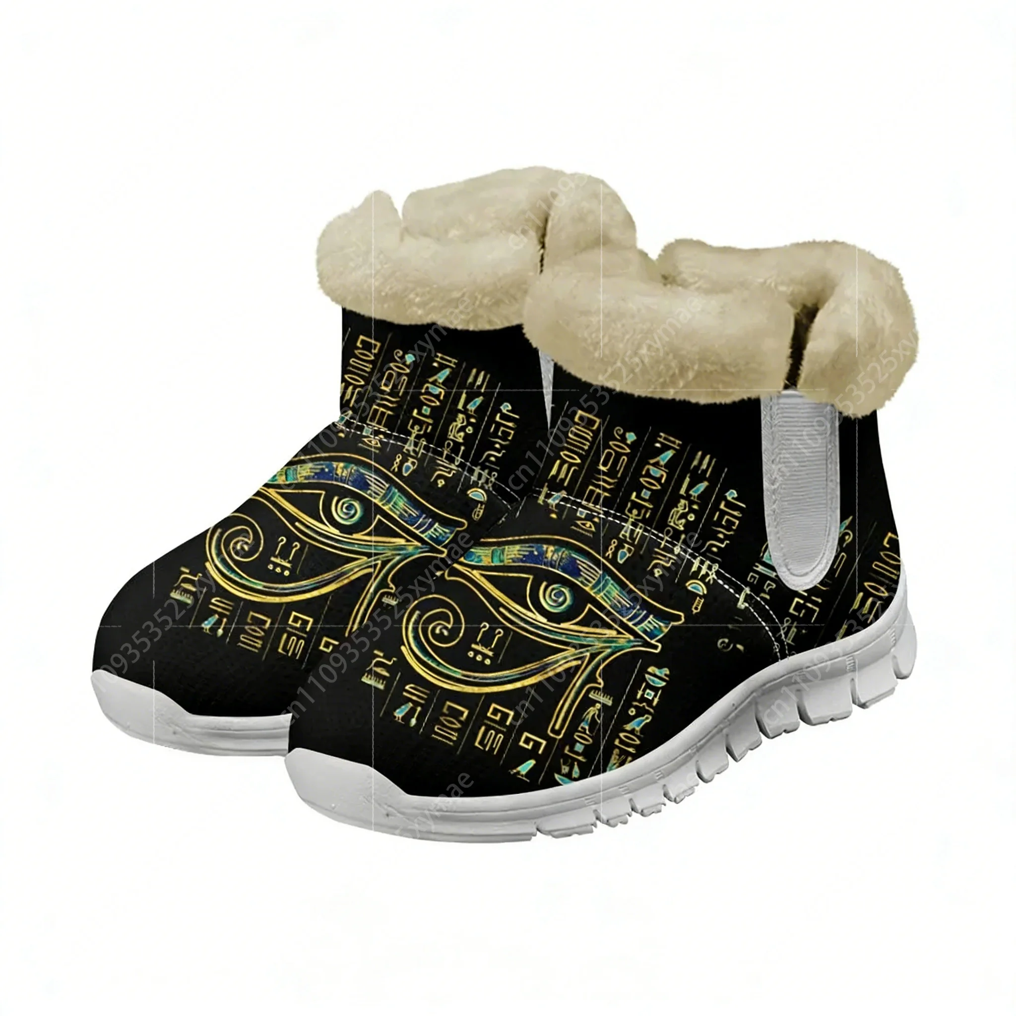 Horus Egyptian God Eye of Egyp - đánh giá và giá Women Shoes Egypt