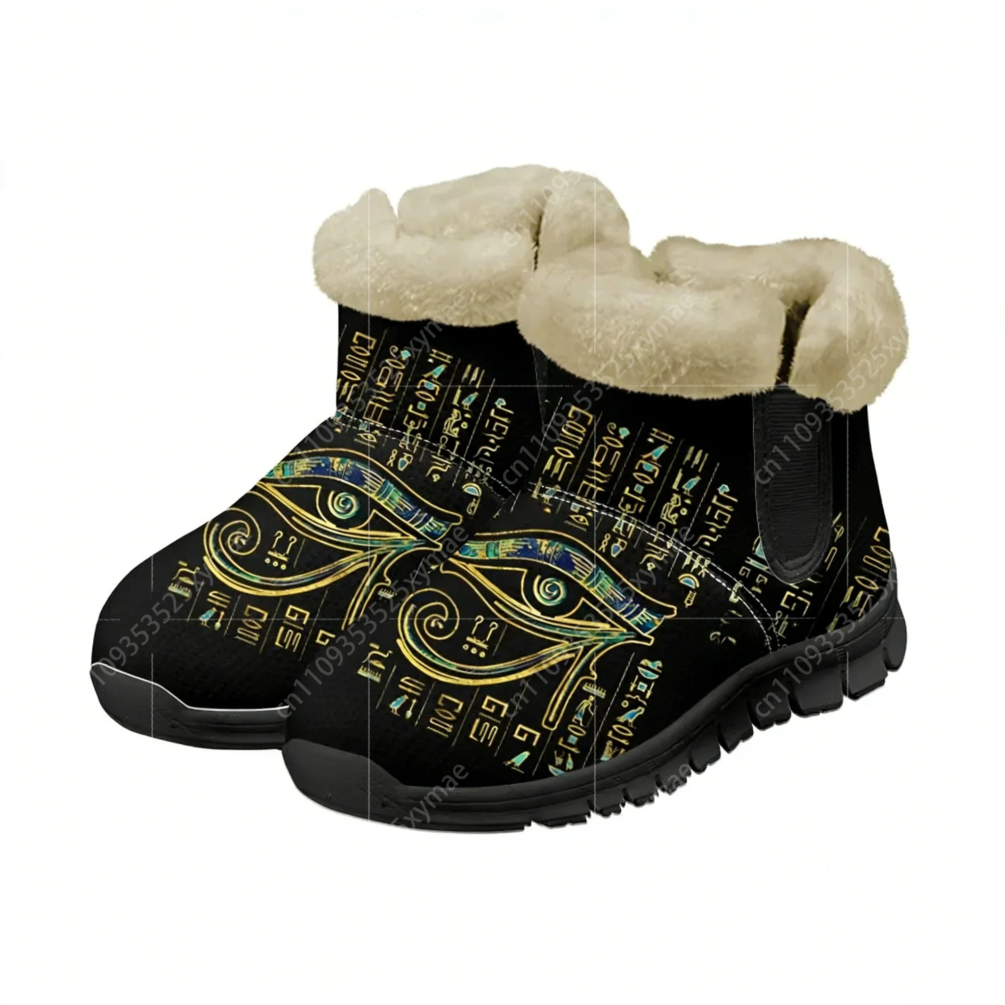 Horus Egyptian God Eye of Egyp - đánh giá và giá Women Shoes Egypt