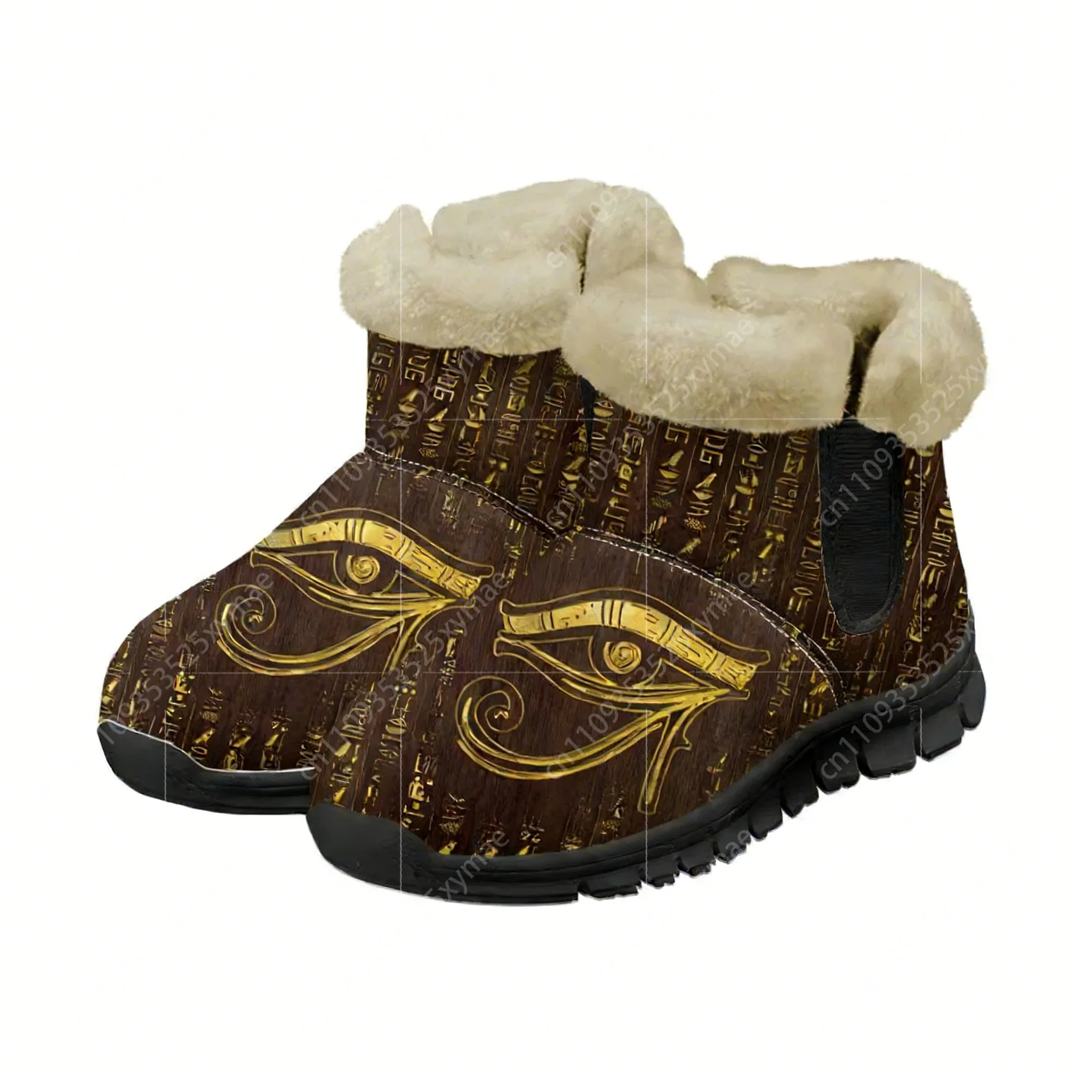 Horus Egyptian God Eye of Egyp - đánh giá và giá Women Shoes Egypt
