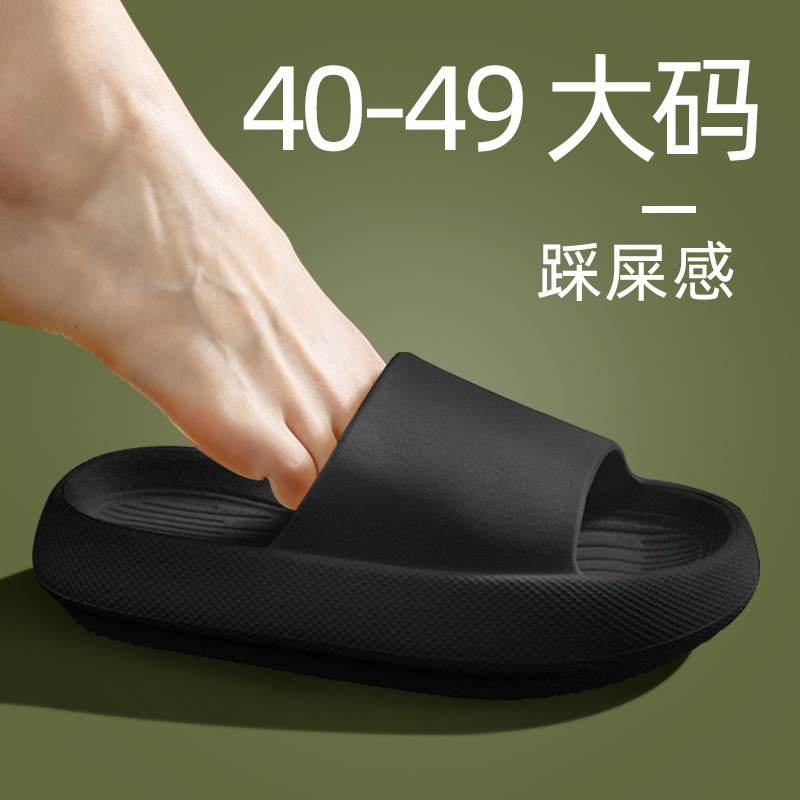Plus Size Men's EVA Slippers 4 - đánh giá và giá Women'S Shoes Cloud