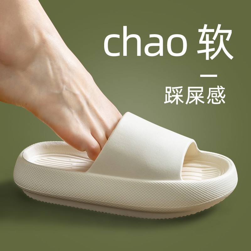 Plus Size Men's EVA Slippers 4 - đánh giá và giá Women'S Shoes Cloud