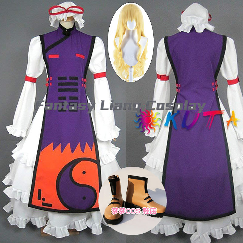 Anime Yakumo Yukari Cosplay Co - đánh giá và giá Women Shoes Japan