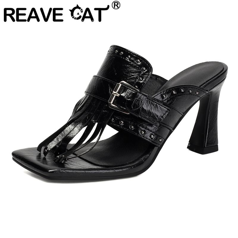 REAVE CAT Yellow Female Sandal - đánh giá và giá Women'S Shoes Yellow