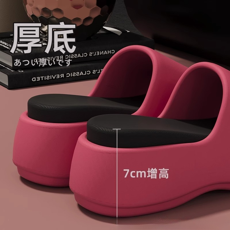 Rose Red EVA Cloud Slippers fo - đánh giá và giá Women'S Shoes Cloud